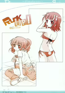 Page 16 of Illust Bon 3 - preview thumbnail