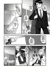Page 37 of Dulce Report 12 - preview thumbnail