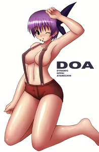 Page 9 of DOA - Dainamikku Oppai Ayane Chin - preview thumbnail