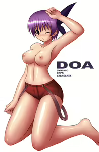 Page 10 of DOA - Dainamikku Oppai Ayane Chin - preview thumbnail