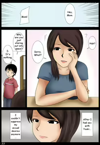 Page 33 of Momoko - preview thumbnail