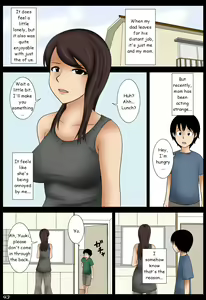 Page 43 of Momoko - preview thumbnail