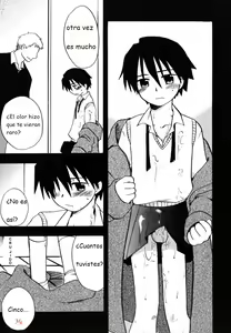 Page 3 of Sora wa Donna ni Takaku to mo - preview thumbnail