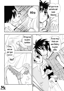 Page 8 of Skirt no Mahou - preview thumbnail