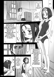 Page 19 of 17 Kaiten Shiritsu Risshin Gakuen -Seishori Iin, Cosplay Kyouka Shuukan ~ 2-kame.- - preview thumbnail