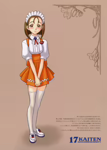 Page 28 of 17 Kaiten Shiritsu Risshin Gakuen -Seishori Iin, Cosplay Kyouka Shuukan ~ 2-kame.- - preview thumbnail