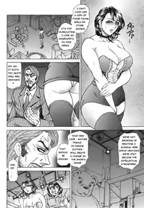 Page 12 of Shiho Higyaku no Joshi Ana - Anus Fuck Announcer - preview thumbnail