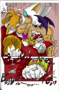 Page 14 of Kemono no Kanzume | Canned Furry - preview thumbnail