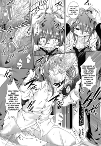 Page 9 of Hinadori no Koe Zenpen - preview thumbnail