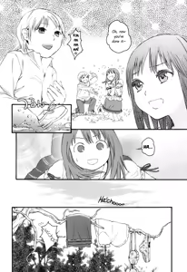 Page 8 of Autumn Leaves - preview thumbnail