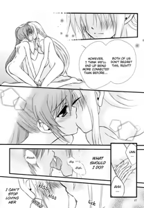 Page 16 of Happy Cherry 2 - preview thumbnail