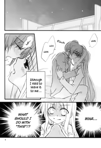 Page 5 of Happy Cherry 2 - preview thumbnail