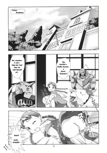 Page 7 of Ona.Nina - preview thumbnail