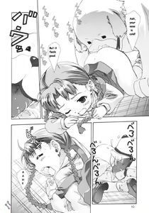 Page 9 of Ona.Nina - preview thumbnail