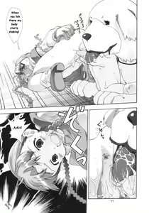 Page 10 of Ona.Nina - preview thumbnail