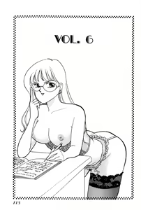 Page 115 of Sprite Vol. 3 - preview thumbnail