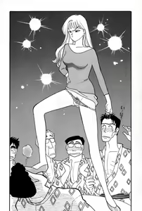 Page 190 of Sprite Vol. 3 - preview thumbnail