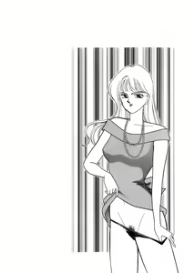 Page 45 of Sprite Vol. 3 - preview thumbnail