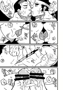 Page 5 of Osu! 04 - preview thumbnail