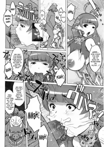 Page 16 of Princess Fall Down -Darakuhime- - preview thumbnail