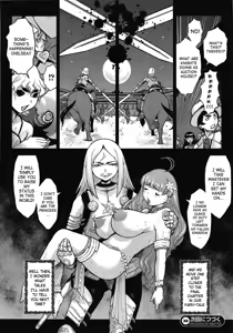 Page 99 of Princess Fall Down -Darakuhime- - preview thumbnail