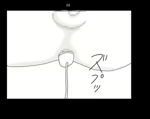Page 27 of Ai Ningyo - preview thumbnail