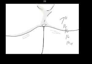 Page 29 of Ai Ningyo - preview thumbnail