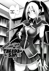 Page 2 of Cosplay Hamedori! Takeda-san | Cosplay POV! Takeda-san (decensored) - preview thumbnail