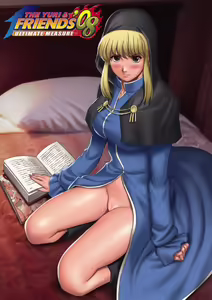 Page 41 of The Yuri & Friends 2008 UM (decensored) - preview thumbnail