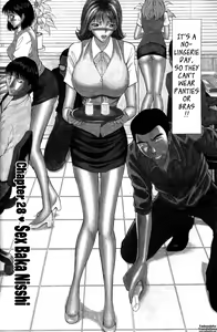 Page 137 of Pururun Seminar 3 - preview thumbnail