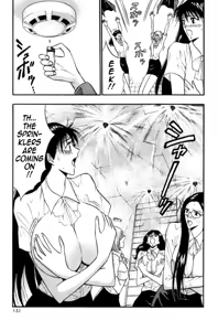 Page 150 of Pururun Seminar 3 - preview thumbnail