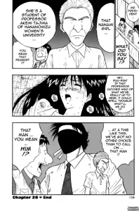 Page 157 of Pururun Seminar 3 - preview thumbnail