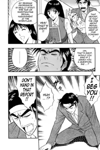 Page 167 of Pururun Seminar 3 - preview thumbnail
