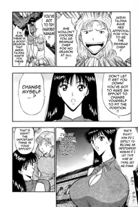 Page 29 of Pururun Seminar 3 - preview thumbnail