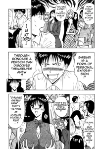 Page 31 of Pururun Seminar 3 - preview thumbnail