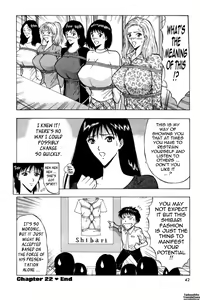 Page 41 of Pururun Seminar 3 - preview thumbnail