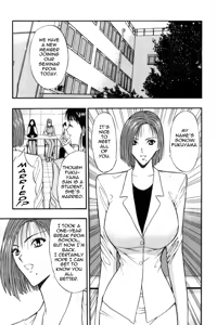 Page 46 of Pururun Seminar 3 - preview thumbnail