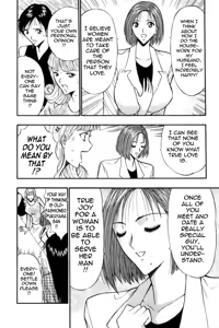 Page 49 of Pururun Seminar 3 - preview thumbnail