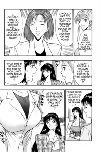 Page 50 of Pururun Seminar 3 - preview thumbnail