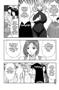 Page 65 of Pururun Seminar 3 - preview thumbnail