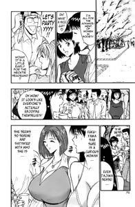 Page 69 of Pururun Seminar 3 - preview thumbnail