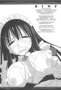 Page 163 of Paizuri - preview thumbnail