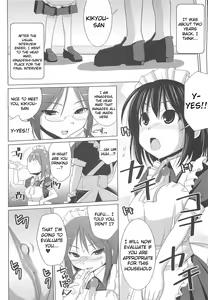 Page 36 of Paizuri - preview thumbnail