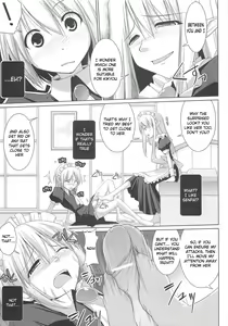 Page 93 of Paizuri - preview thumbnail