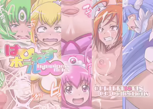 Page 4 of Happiness Hole ∞ - preview thumbnail