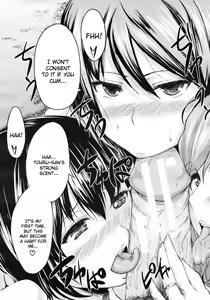 Page 13 of Deatte Harem - preview thumbnail
