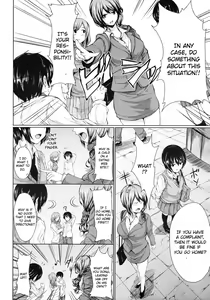 Page 4 of Deatte Harem - preview thumbnail