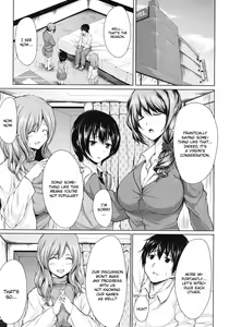 Page 5 of Deatte Harem - preview thumbnail