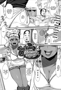 Gal Mama Danchi Paradise | Gal Mama Apartments Paradise — hentai manga cover on Fhentai