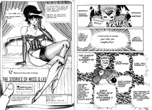 Page 4 of The Stories of Miss Q.Lee #1 - preview thumbnail